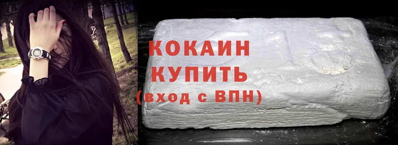 KRAKEN tor  Асбест  Cocaine Боливия 